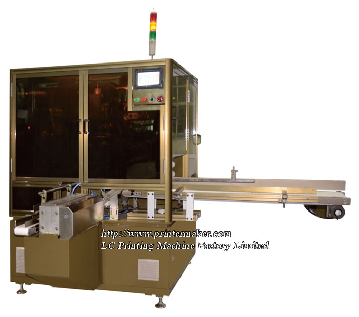 Automatic Screen Printing Machine for Cosmetic Plastic Tube