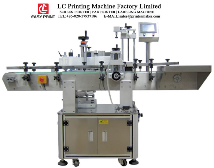 Automatic Labeling Machine For Bottles