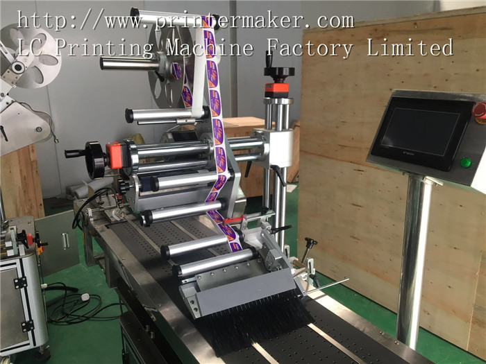 Automatic Labeling Machine for Card