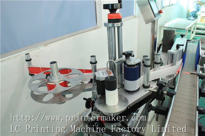 Vertical type Automatic Labeling Machine for Bottle