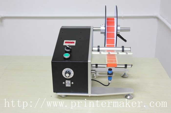 Automatic Labeling Dispenser