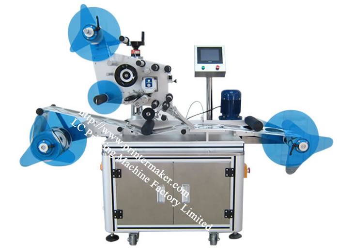 Automatic Labeling Machine For Rolling Materical
