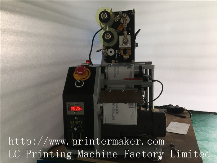 Automatic Label Dispenser with Coding Machine