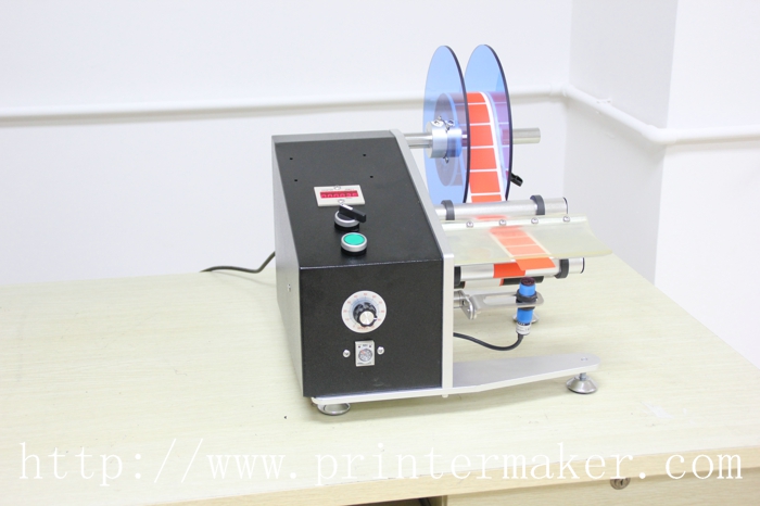 Automatic Labeling Dispenser