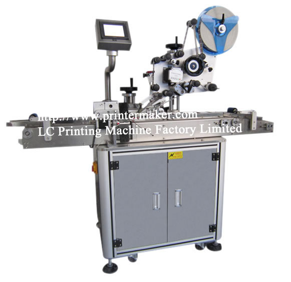 Automatic Corners Labeling Machine for Small Box Cartons