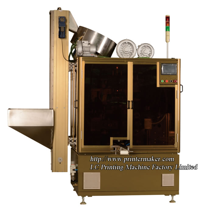 Cosmetic Jar Automatic Screen Printing Machine