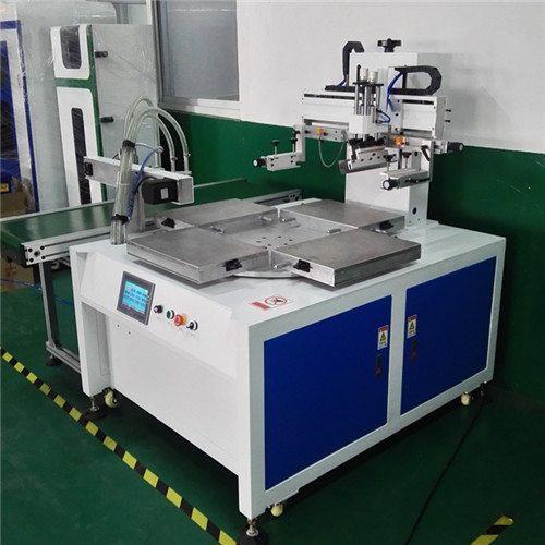 Shoe Upper Automatic Rotary Screen Printing Machine