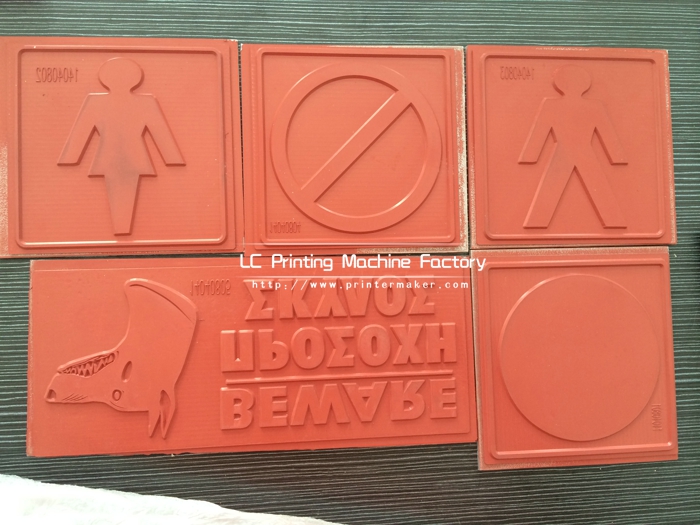 Hot Stamp Silicone Dies