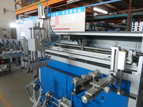 Large Size Curved Screen Printer