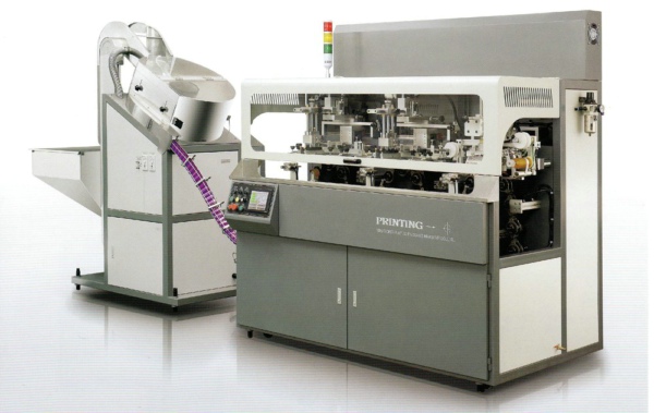 Fully Automatic Chain-type Multicolor Screen Printing And Hot Stamping Machine