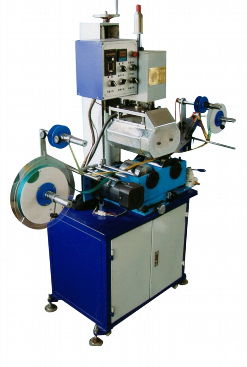 Hot Stamping Machine for Cloth Strip