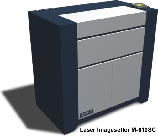 Laser Imagesetter