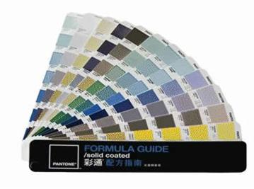 International Standard Color Card