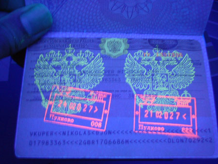 Ultraviolet Fluorescent Ink