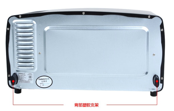 Electric Oven For Pad Plate