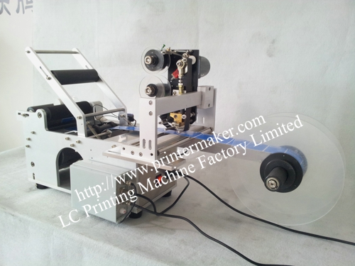 Round Bottle Labeling Machine With Coding Machine