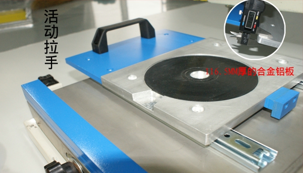 Manual CD DVD Screen Printing Machine