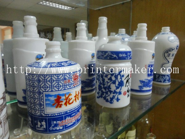 fully automatic screen printer for glass bottles
