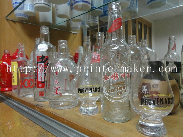 Automatic Screen Printing Machine For Glass Bottles