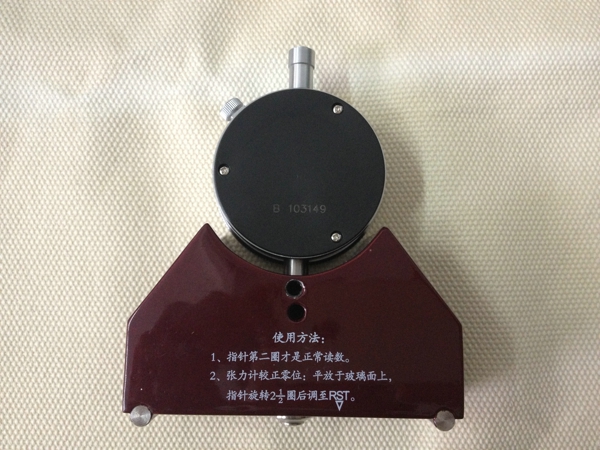 Mesh Stretching Tensiometer 