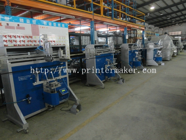 Large Size Curved Screen Printer