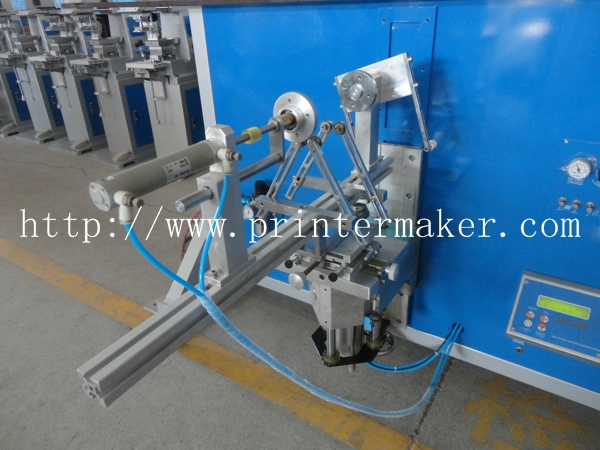 screen printing machine for bucket