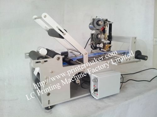 Round Bottle Labeling Machine With Coding Machine