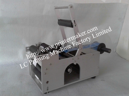 Semi Auto Round Bottle Labeling Machine