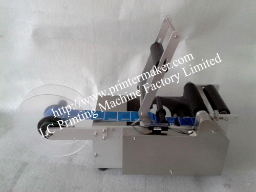 Semi Auto Round Bottle Labeling Machine