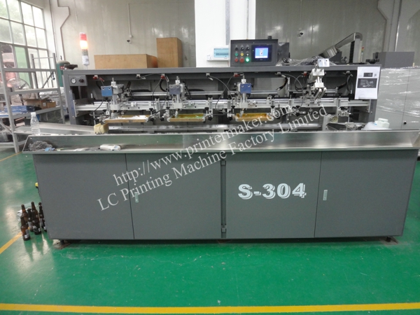 Automatic Screen Printing Machine For Glass Bottles