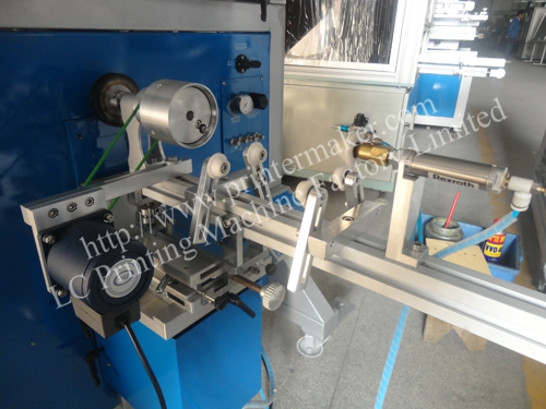 Semi Auto Screen Printer with Motor Registration System