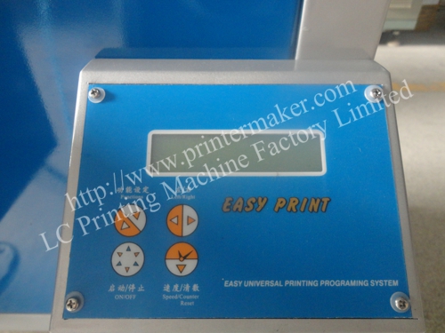 Semi Auto Screen Printer with Motor Registration System