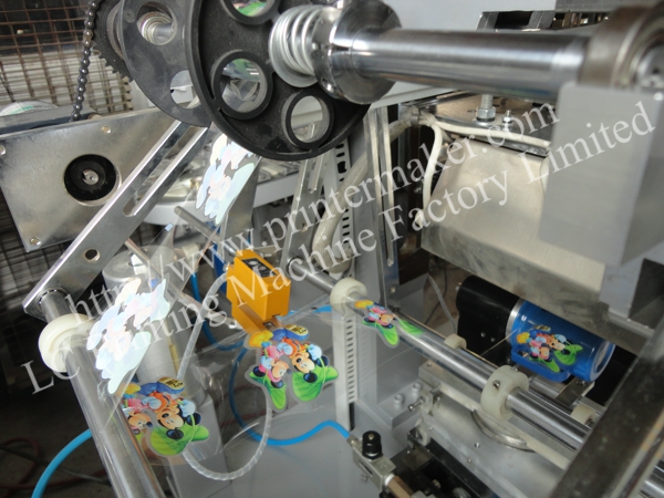 Heat Transfer Machine For Plastic Cups