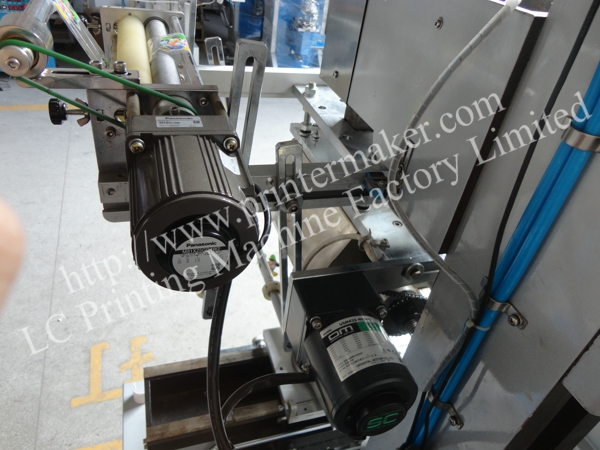 Heat Transfer Machine For Plastic Cups