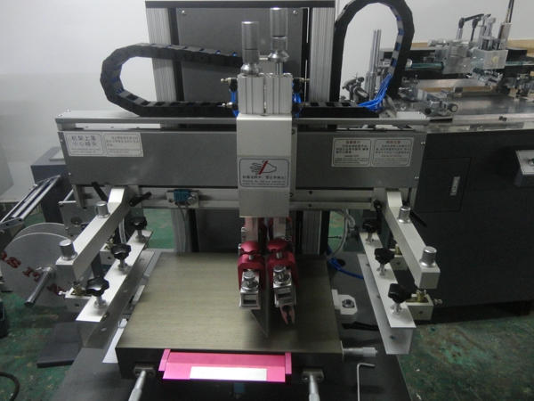 Touch Screen Panel Screen Printing Machine