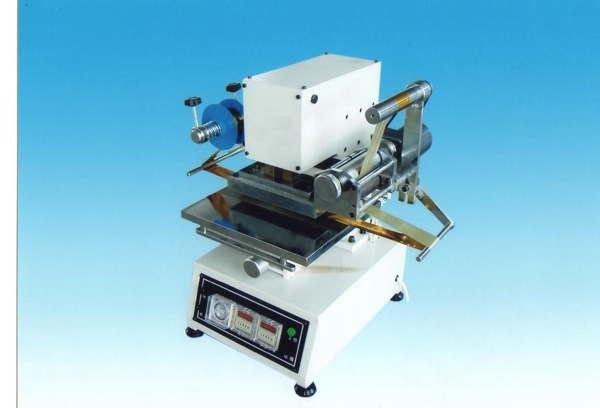 Motor-Drive Flat Hot Stamping Machine