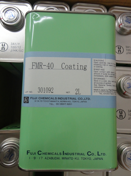 FUJI FMR-40 Pad Printing Steel Plates Coating