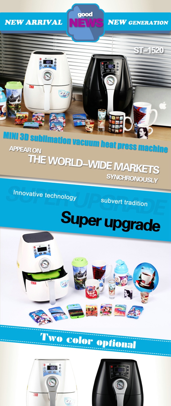 mini 3D sublimation vacuum heat press machine