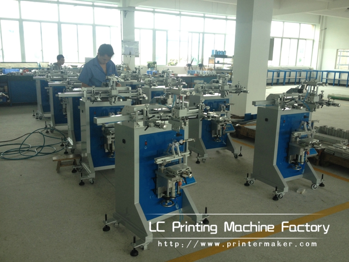 round bottle screen printing machine manufacturer