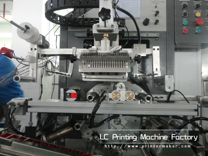 automatic hot stamping machine for caps