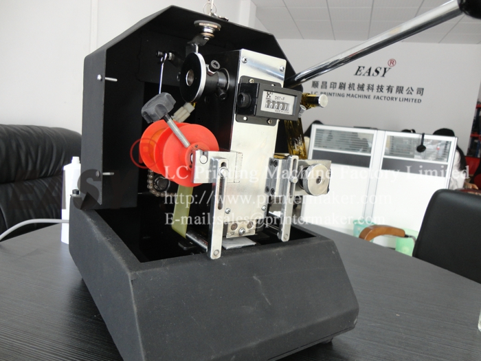 Manual Hologram Stamping Machine