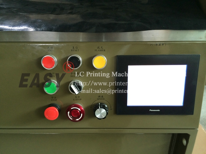 Fully Automatic UV Silk Screen Printing Machine on Sport Bottles