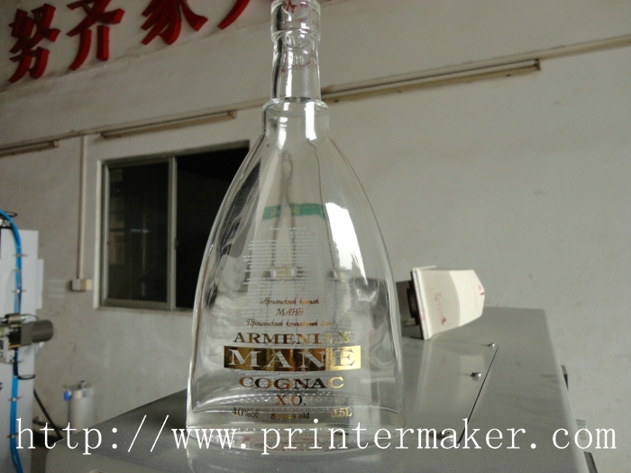 Hot Stamping Glass Bottles,Glass Wine Bottles,Glass Cosmetic Bottles