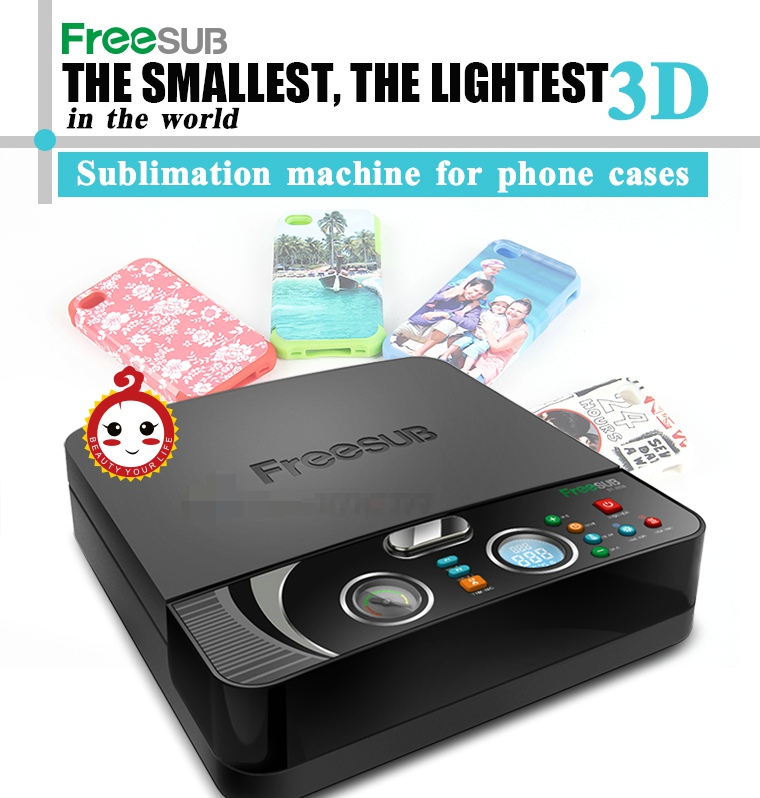 ST-2030 New 3D Sublimation Machine For Phone Case Printing