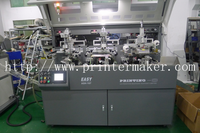 Automatic Screen Printing And Hot stamping Machines on cap sidewall