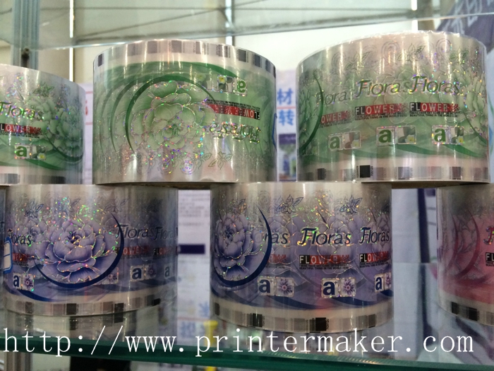 china heat transfer film