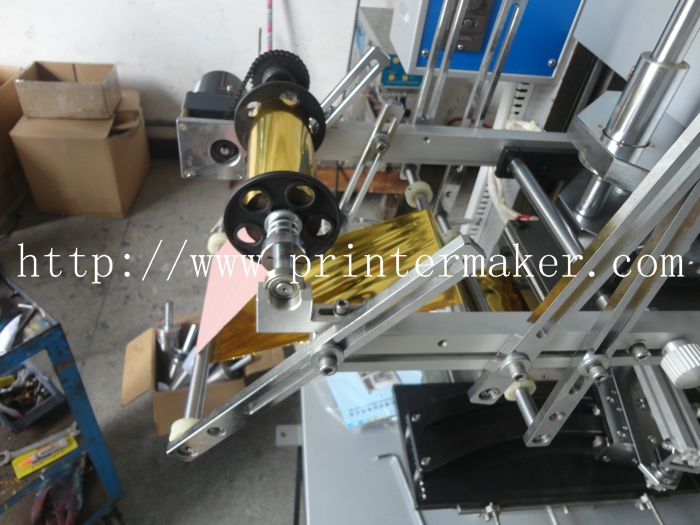 Heat Transfer Machine for Cups and Bottles