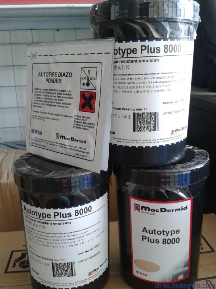 Autotype Plus 8000 Screen Emulsion