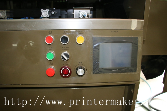 Automatic Screen Printing Machine For Plastic Bottles