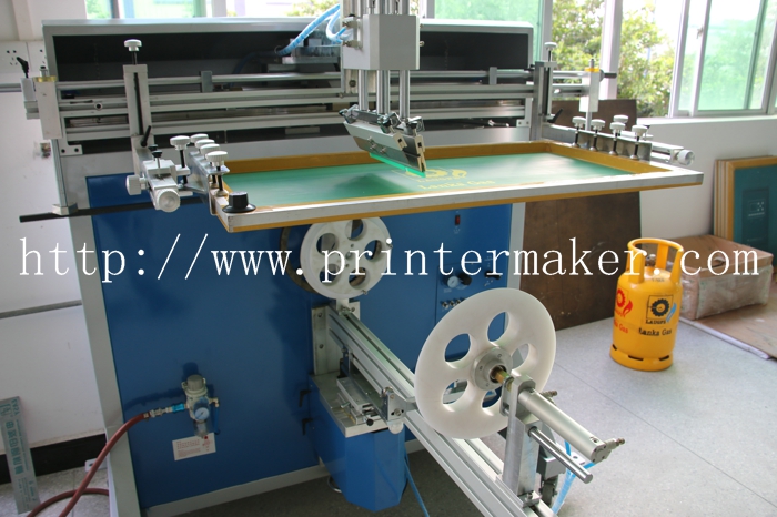 gas cylinder screen printing machine，gas bottle screen printing machine